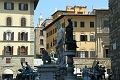 IMG_1641